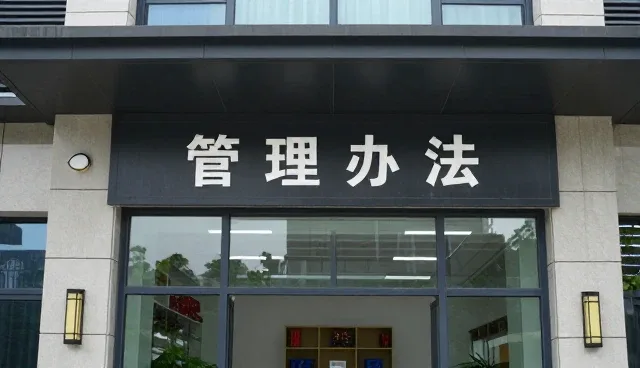 礼品采购中的仓储配送选型关键因素解析